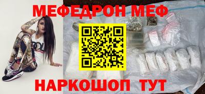 хмурый Кохма