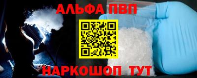 хмурый Кохма