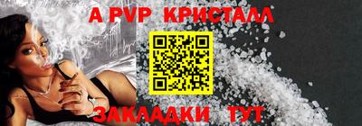 хмурый Кохма