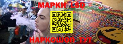 хмурый Кохма
