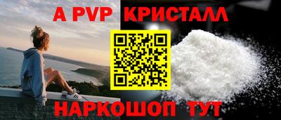 хмурый Кохма