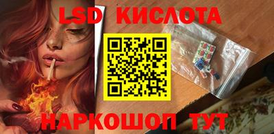 мефедрон мука Котовск