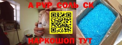 хмурый Кохма