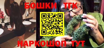 spice Красноармейск