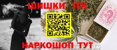 хмурый Кохма