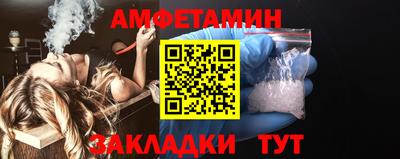 хмурый Кохма