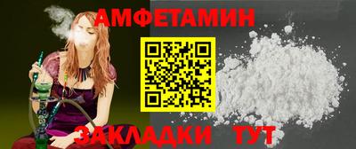 хмурый Кохма