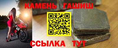 хмурый Кохма