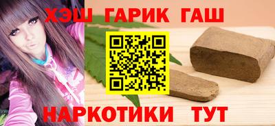 хмурый Кохма