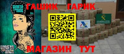 хмурый Кохма