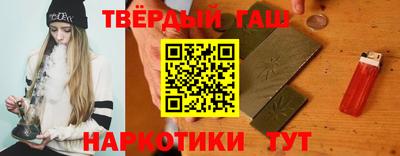 хмурый Кохма