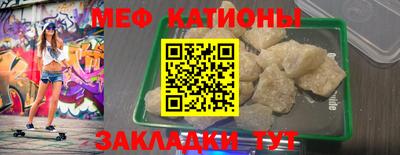 хмурый Кохма